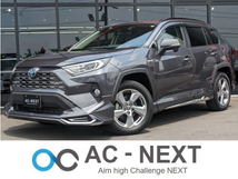 RAV4 2.5 ハイブリッド G E-Four 4WD フルモデリスタ/9型ナビ/パワートランク