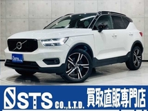 XC40 T5 AWD Rデザイン 4WD 純正 ナビ 360°カメラ ハーフレザーS