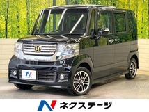 N-BOX+ 660 カスタムG SSパッケージ 特別仕様車 SDナビ バ