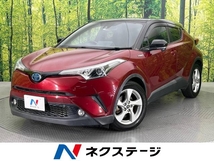 C-HR ハイブリッド 1.8 S ALPINE9型ナビ 衝突軽減装置 バックカメラ