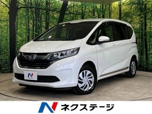 フリード 1.5 G ホンダセンシング 4WD 禁煙 純正ナビ 両側電動スライド 衝突軽減