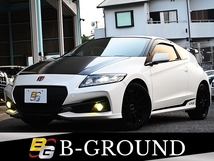 CR-Z 1.5 アルファ マスターレーベル 後期 黒革 柿本マフラ- SSR17AW Rスポイラ-