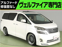 ヴェルファイア 3.5 V Lエディション 禁煙 本革 プレミアムS モデリスタカスタム