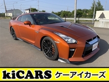 GT-R 3.8 プレミアムエディション 4WD ファッショナブル nismo スポリセ ドラレコ