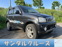 テリオスキッド 660 L 4WD 車検新規付き