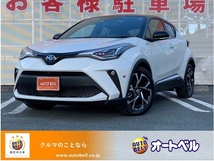 C-HR ハイブリッド 1.8 G 全方位モニター・フルセグTV