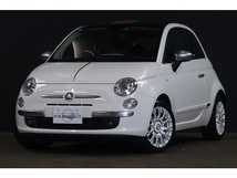 500C バイ グッチ タイミングベルト交換済 SDナビフルセグ