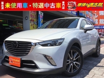 CX-3 1.5 XD ツーリング ディーゼルターボ 純正ナビ バックカメラドライブレコーダー