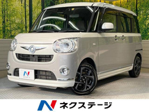 ムーヴキャンバス 660 G メイクアップ リミテッド SAIII 禁煙車