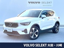 XC40 アルティメット B4 AWD 4WD 認定中古車