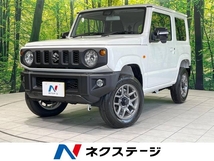 ジムニー 660 XC 4WD 届出済未使用車 セーフティサポート