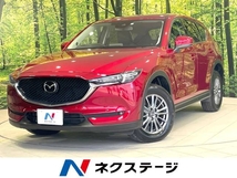 CX-5 2.2 XD Lパッケージ ディーゼルターボ 純正ナビ Bカメラ ETC 自動リアゲート TV