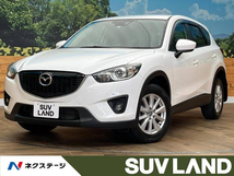 CX-5 2.2 XD Lパッケージ ディーゼルターボ 4WD 純正ナビ