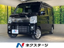 NV100クリッパーリオ 660 G ハイルーフ 禁煙車