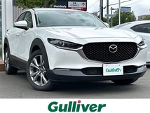 CX-30 2.0 20S Lパッケージ 4WD 4WD 修復歴無し