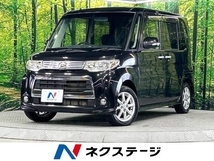 タント 660 カスタム X 4WD SDナビ 電動スライドドア HI