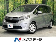 フリード 1.5 G 禁煙車 両側電動ドア 純正ナビ 6人乗 ETC