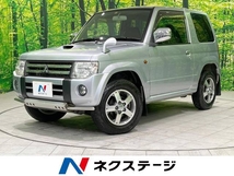 パジェロミニ 660 ナビエディション VR 4WD 純正ナビ 電動格納ミラー