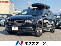 CX-8 2.2 XD ディーゼルターボ ディーゼル ターボ メーカーナビ 禁煙車