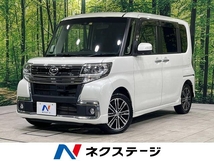 タント 660 カスタム RS トップエディション SAII 4WD