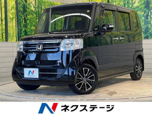 N-BOX 660 カスタムG Lパッケージ SDナビ Bluetooth 電動スライド 禁煙車 ETC