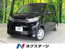 eKワゴン 660 M e-Assist 禁煙車 ディスプレイオーディオ