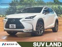 NX 200t Fスポーツ 4WD 禁煙車 サンルーフ