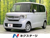 N-BOX 660 EX 禁煙車 純正ナビ バックカメラ ETC