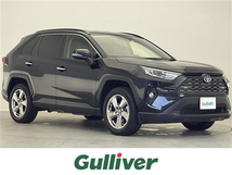 RAV4 2.5 ハイブリッド G E-Four 4WD 純正9型ナビ バックカメラ ETC LEDライト