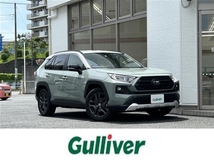 RAV4 2.0 アドベンチャー 4WD 4WD 本革シート