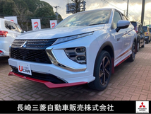 エクリプスクロス PHEV 2.4 P 4WD ダイヤモンド保証付き1年間走行無制限保証