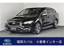 レヴォーグ 1.6 GT-S アイサイト 4WD ナビ&Rカメラ&ドラレコ