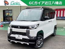 デリカミニ 660 G プレミアム 4WD デリ丸付き 両側パワースライドドア