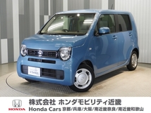 N-WGN 660 L ホンダ センシング ワンオーナー車 ギャザスメモリーナビ ホ