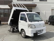 ハイゼットトラック ダンプ ダンプ デフロック 4WD AC パワステ