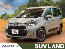 シエンタ ハイブリッド 1.5 Z 禁煙車 純正10型ナビ 両側電動