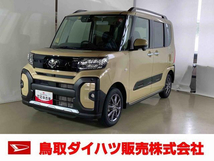 タント 660 ファンクロス 4WD ダイハツ認定中古車 スマートアシスト付き