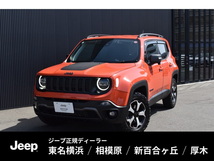 レネゲード トレイルホーク 4WD 弊社オーナー様下取車 認定中古車保証1年