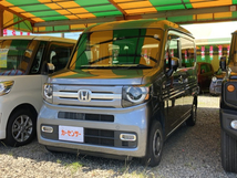 N-VAN 660 +スタイル ファン ホンダセンシング ナビ フルセグTV Bカメラ ドラレコ ETC