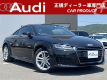 TT クーペ 2.0 TFSI