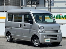 NV100クリッパー 660 DX ハイルーフ 5AGS車 禁煙車 /ワンオーナー /純正オーディオ