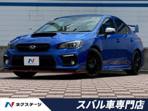 WRX S4 2.0GT-S アイサイト 4WD 禁煙車 パフォーマンスPKG