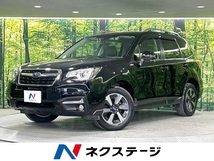 フォレスター 2.0 エックスブレイク 4WD 4WD アイサイトVer2 禁煙車 SDナビ