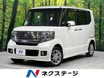 N-BOX 660 カスタムG 禁煙車 純正ナビ ETC HIDヘッドライト