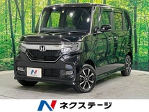 N-BOX 660 G EX ホンダセンシング 4WD 4WD 純正ナビ バック