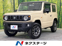 ジムニー 660 XC 4WD