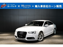 A5スポーツバック 2.0 TFSI クワトロ Sラインパッケージ 4WD 黒革シート シートヒーター