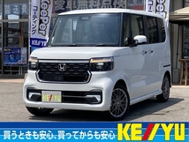 N-BOX カスタム 660 ターボ 禁煙車 衝突軽減 両側電動スライドドア