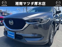 CX-5 2.2 XD プロアクティブ ディーゼルターボ 4WD CD/DVD/TV/BOSE/ドラレコ1カメラ