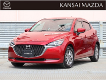 MAZDA2 1.5 15S プロアクティブ マツダ認定中古車 衝突被害軽減ブレーキ